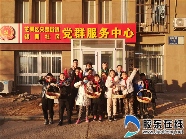 愛心進社區,寒冬送溫暖