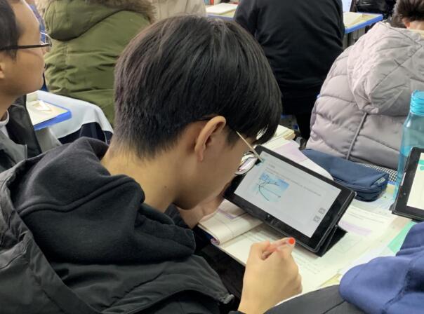 qq截图20201223091205