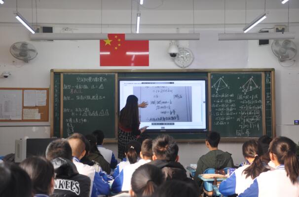 qq截图20201223091213
