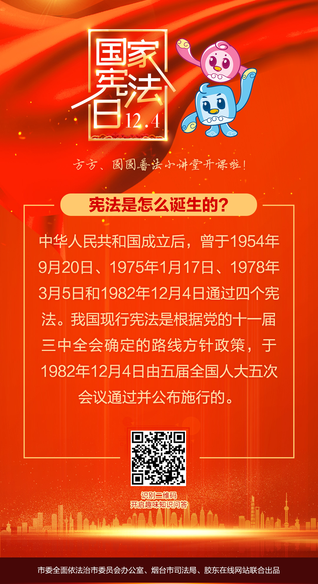 05