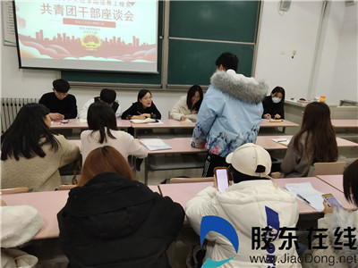 座谈会现场3_副本1