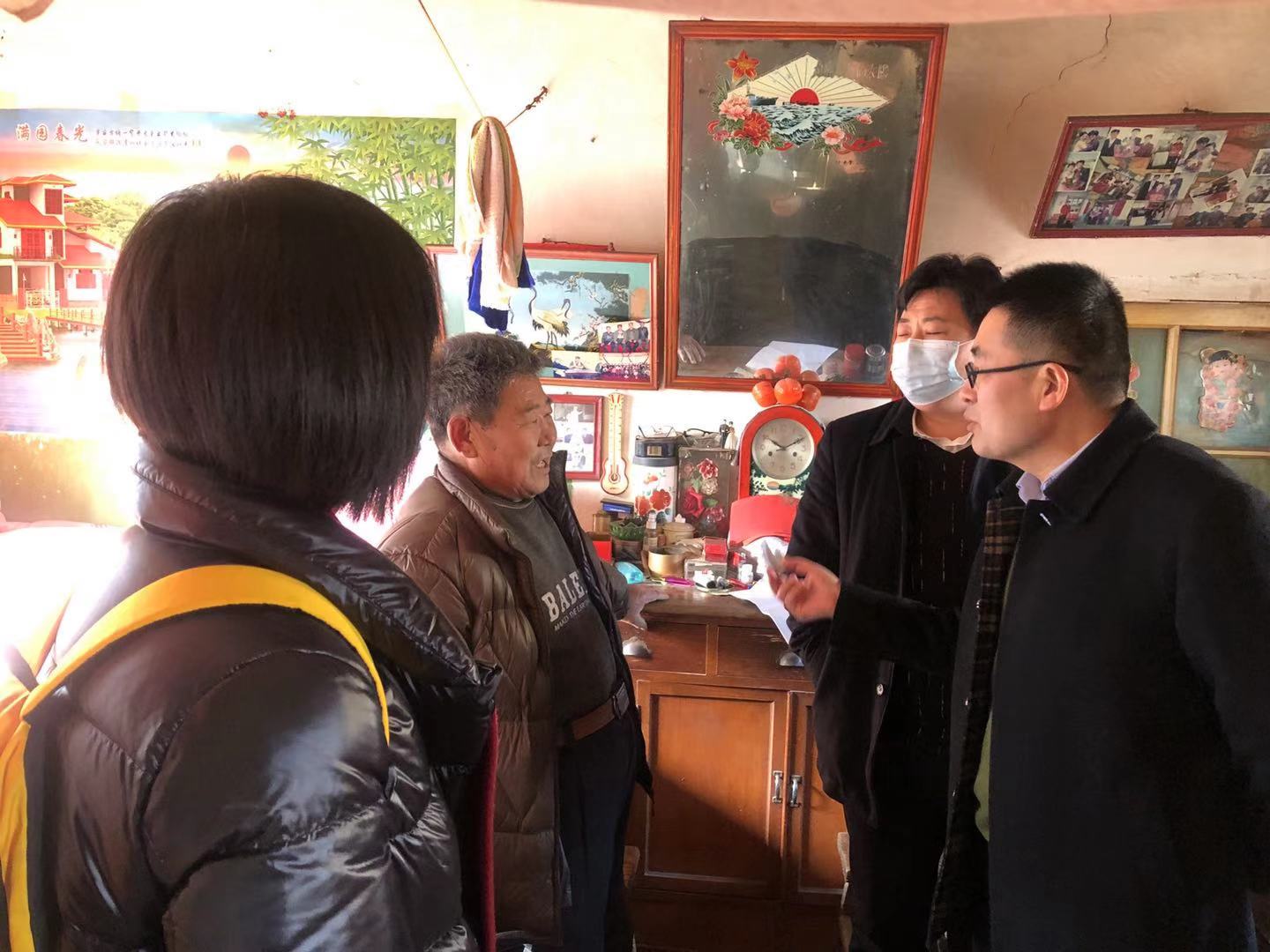 微信图片_20201231101721