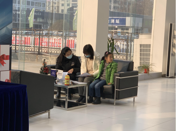 【烟台】年底特卖团购会184
