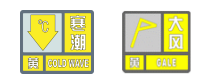qq图片20210105103756