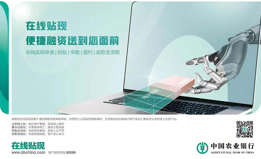 微信圖片_20210106162043