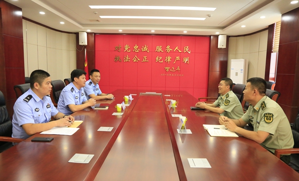 微信图片_20210106125444_副本