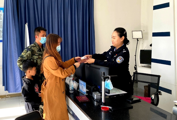 微信图片_20210106125520_副本_副本