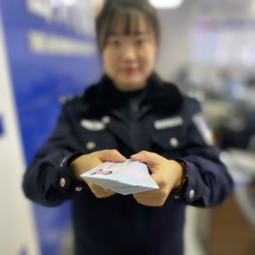 微信图片_20210107132436