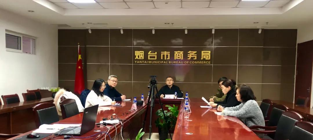 微信图片_20210108135407