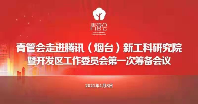 ΢��ͼƬ_20210109204004