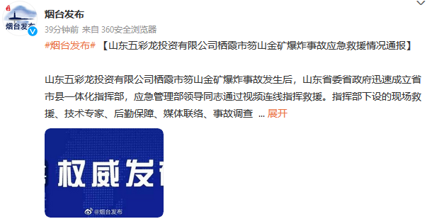 qq图片20210112081124
