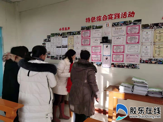 微信图片_20210112085259