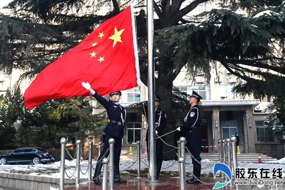 升國旗