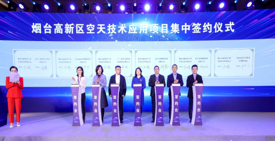 20210114回望2020 魅力高新凝聚航天力量起航2021 航空航天产业展翼腾飞 - 41746
