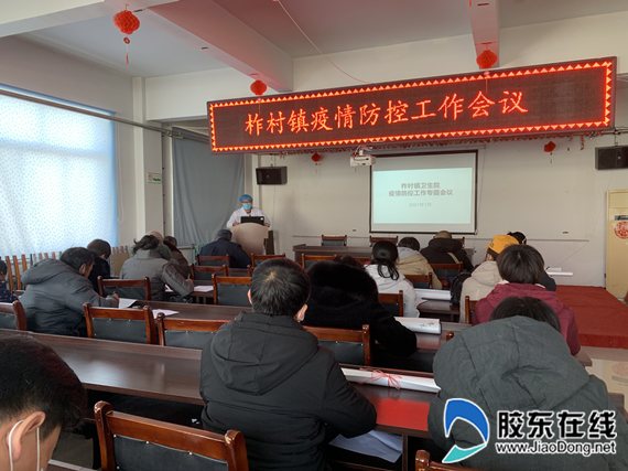 微信图片_20210114101740