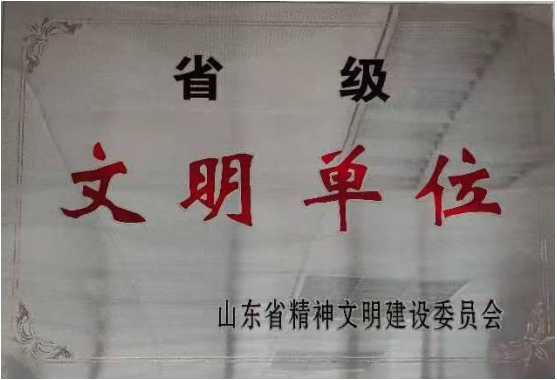 截图00