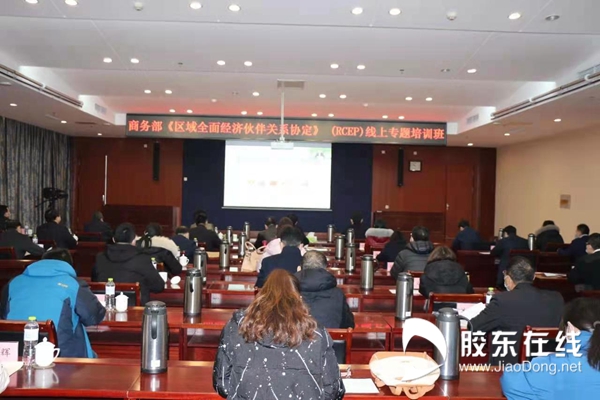 微信图片_20210119093257