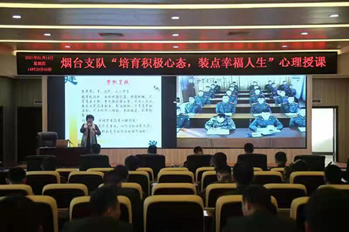 微信图片_20210119145806