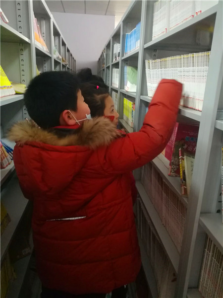 qq图片20210121131308_副本