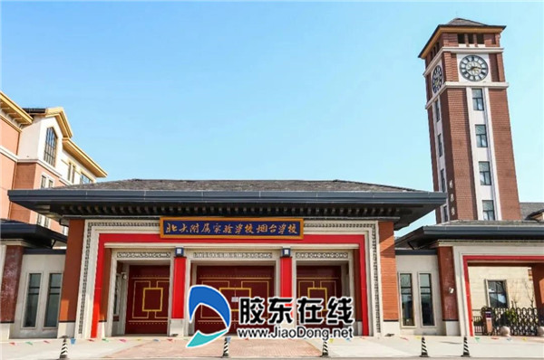 微信图片_20210122161854