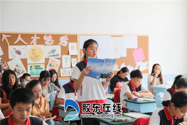 微信图片_20210122161935
