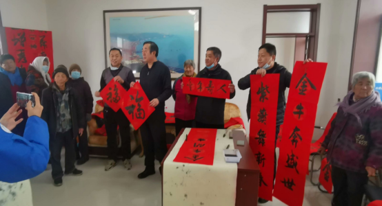 文化下乡送春联 翰墨飘香迎新春271