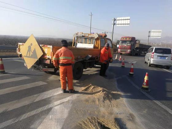 清理路口撒漏