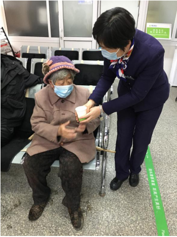 截圖02