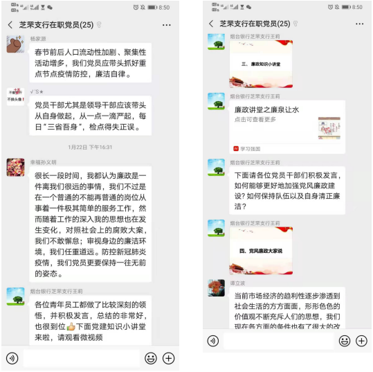 截圖05