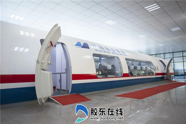 微信圖片_20210128223809