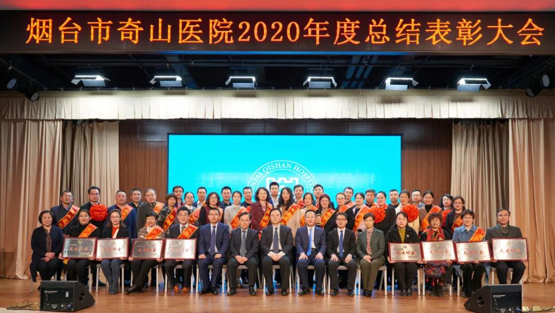 微信图片_20210129090056