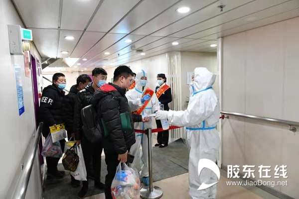 微信图片_20210129170539