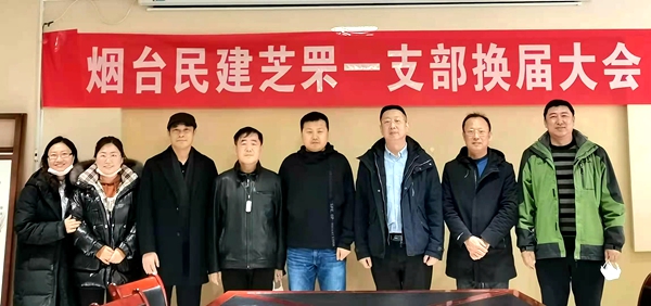 微信图片_20210202094338