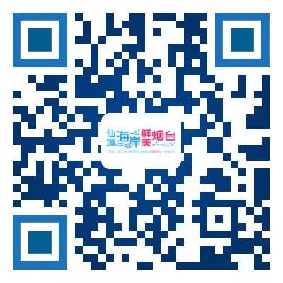 微信圖片_20210202171449