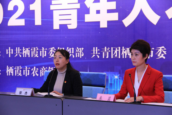 Ϊ���귢չ�����ڡ����ܣ���ϼũ���������������񡱹鳲(1)111
