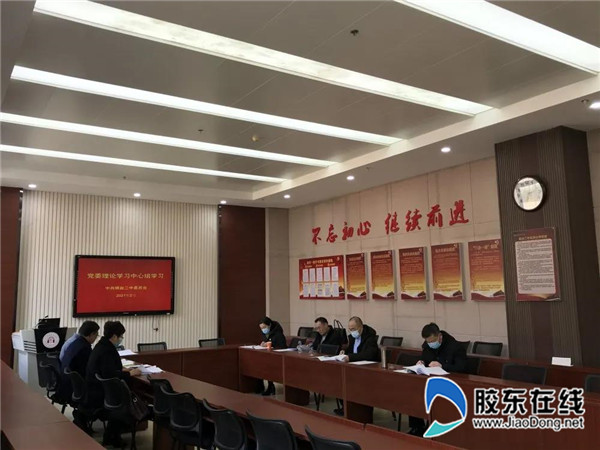 微信图片_20210207083545