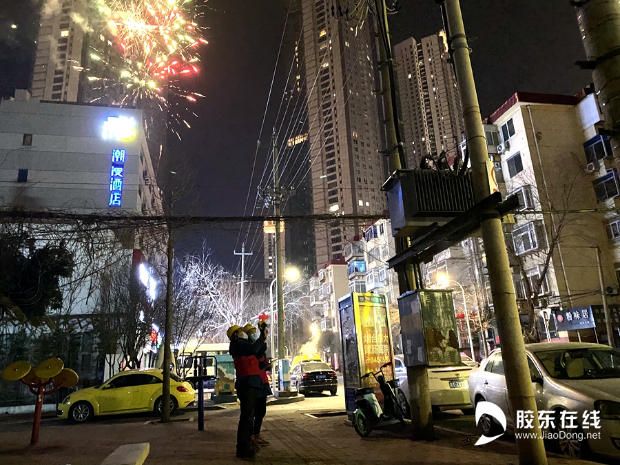 微信图片_20210212094918