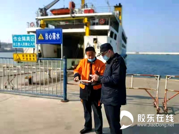 微信图片_20210217100118