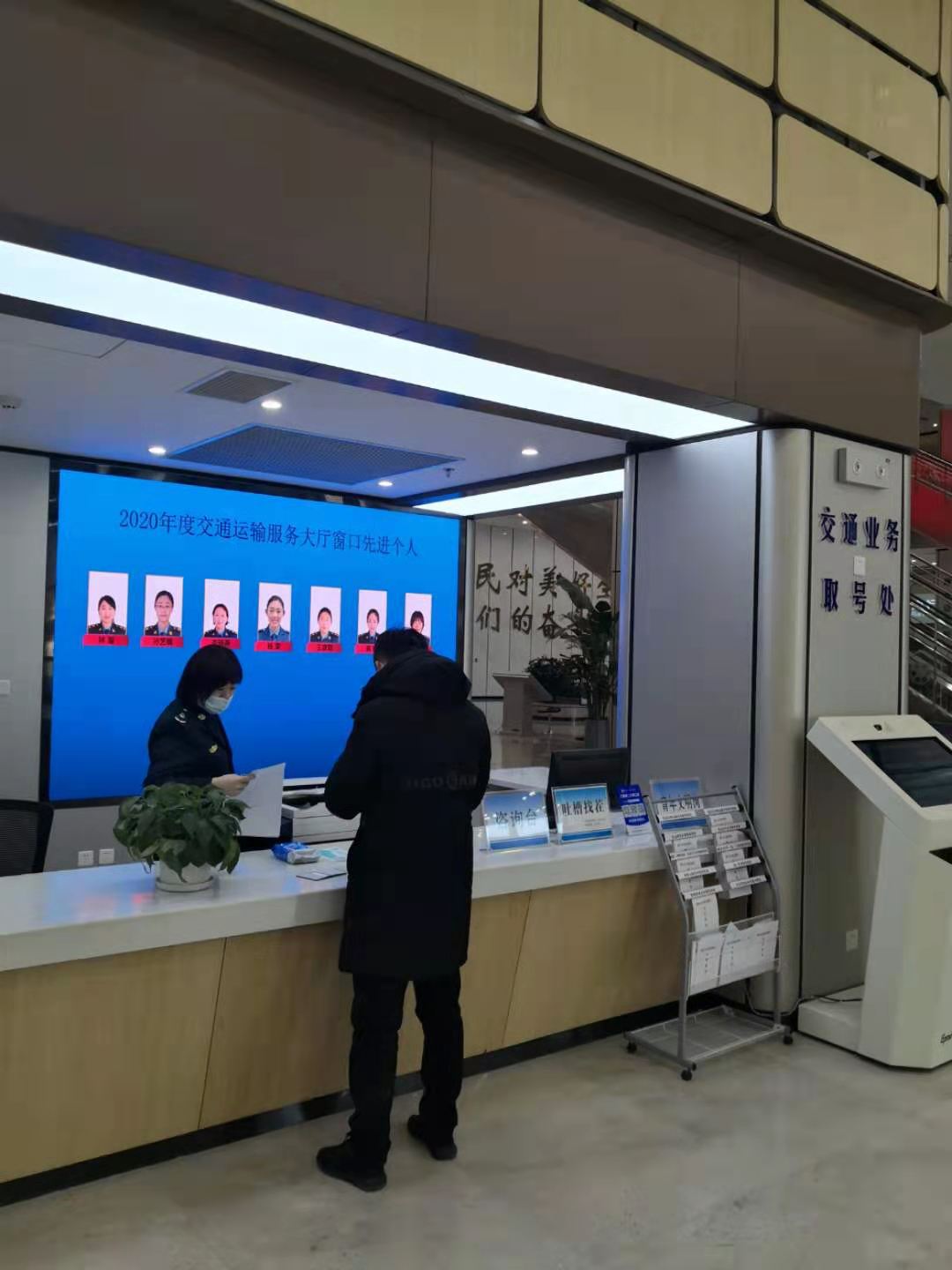 微信图片_20210218100733