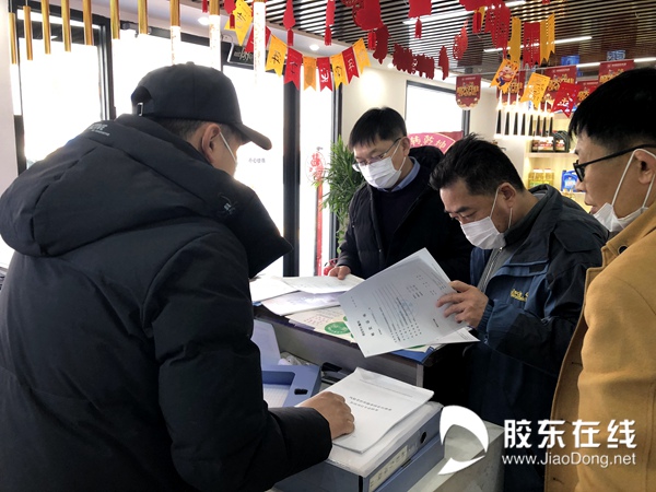 微信图片_20210210095912