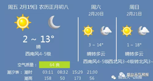 1f84e4b6a6057b98b637662711cc43d2