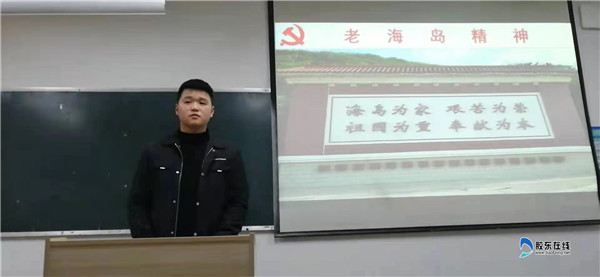 王淼退伍后参加学校演讲比赛,以“老海岛精神”为主题夺得第一名