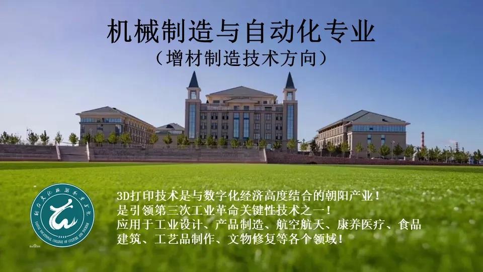微信圖片_20210219144323
