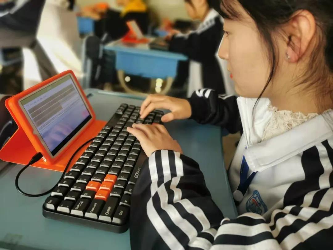 第二課堂技能訓練1