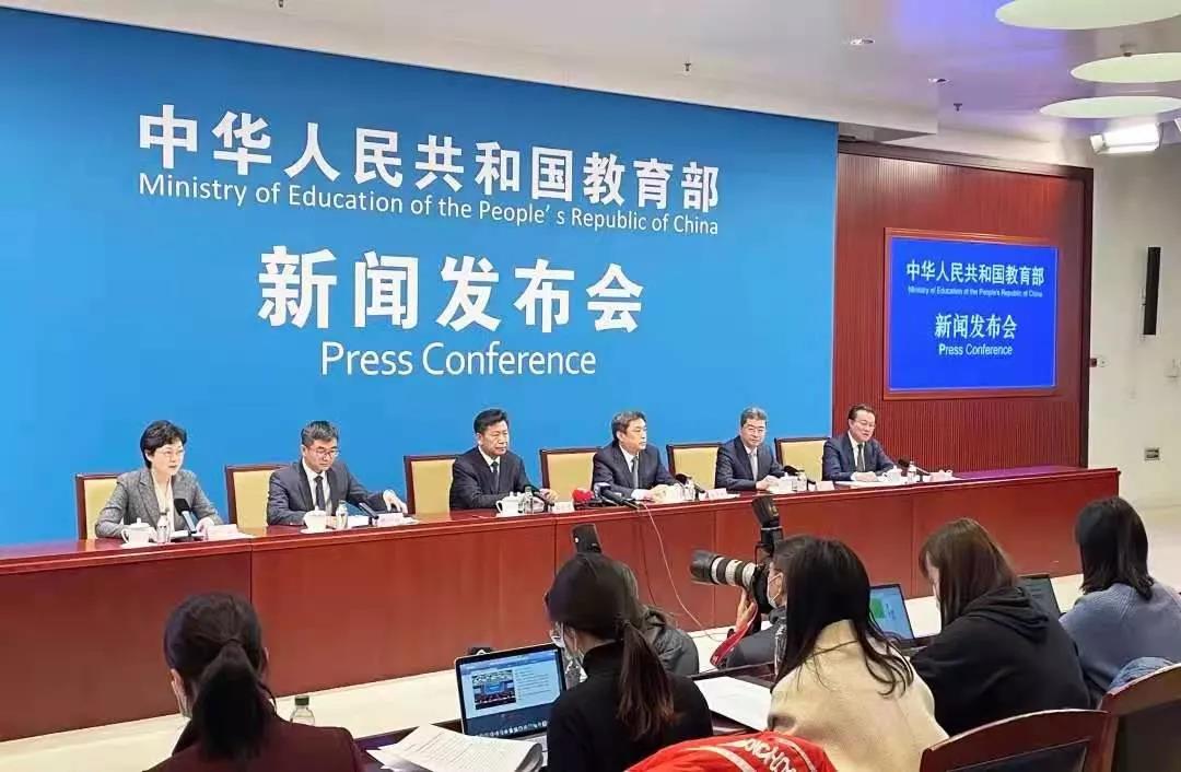 微信图片_20210224084953