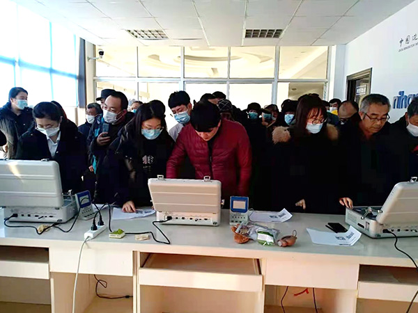 微信圖片_20210226134325