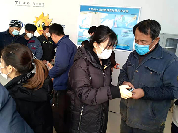 微信圖片_20210226134320