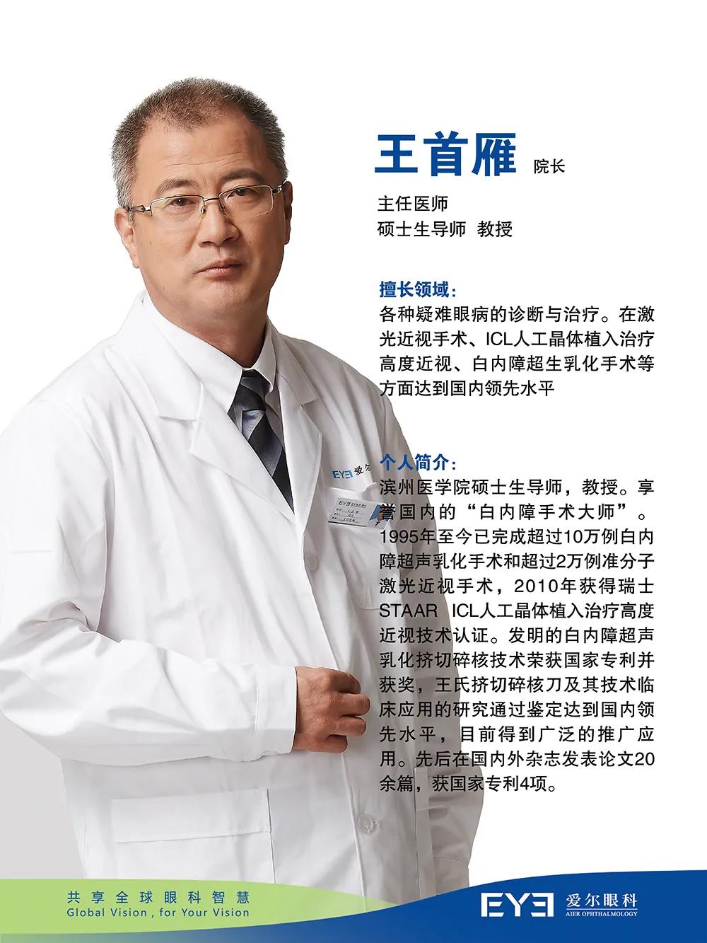 微信图片_20210226144345