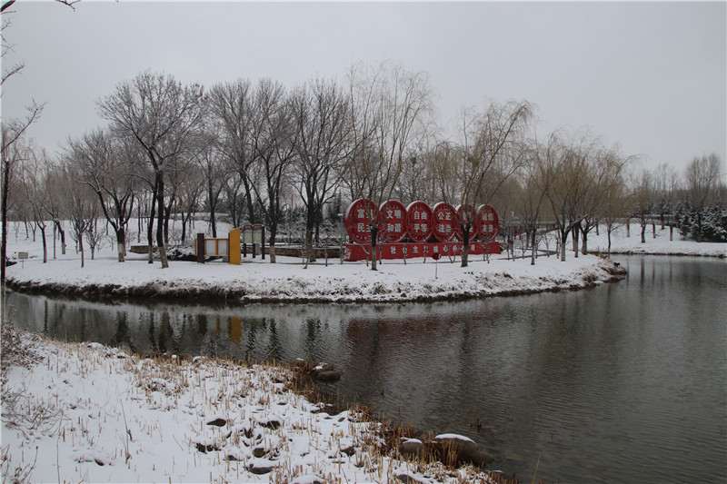 烟台龙口市黄县林苑雪韵