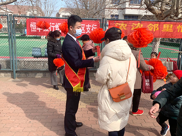 微信图片_20210301172728